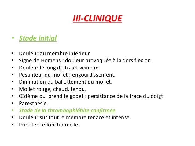 signe embolie pulmonaire